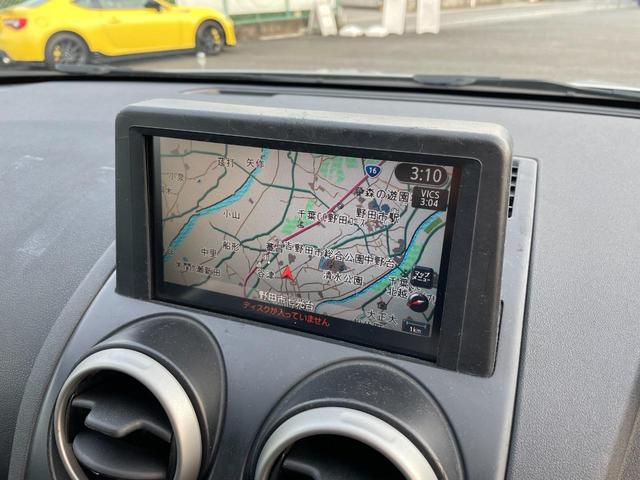 自社整備工場内で運営する店舗です。現車確認のご来場は必ず事前ご予約をお願い致します。ご連絡は【　０１２０ー９５７ー０７２　】まで。ご予約無いご来場の場合はご対応ができません。ご承知置きください。