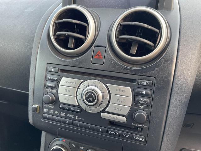 【お客様へのお願い】工場内併設店舗の為、ご予約無しのご来場は基本受付しておりませんので、事前にご連絡頂き日時ご予約の上ご来場をお願い致します！　お問い合わせはＴＥＬ：０１２０－９５７－０７２　まで！！