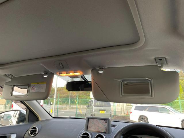 お見積もり内容は、ご商談時にご提示した上でご説明致しますのでご安心下さい。（整備無し、素渡し現状販売は行っておりませんので予めご了承下さい。）