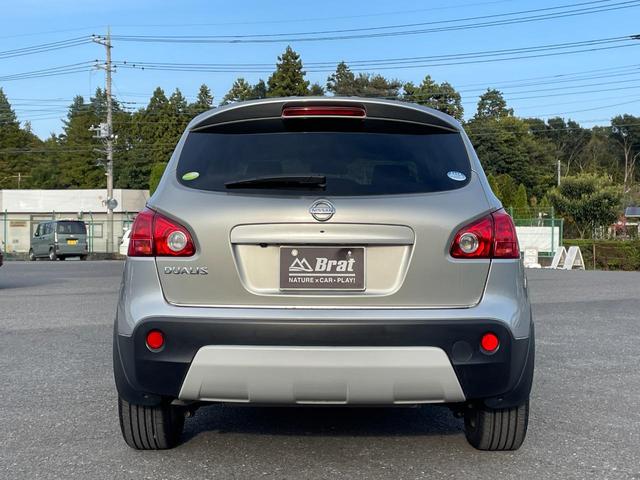 『Ｂｒａｔ　ＢＡＳＥ野田』は全国より仕入れしたての厳選ＳＵＶや併設自社工場でカスタムしたて、Ｂｒａｔ自慢の車両の直売店。まさに「地産地消」「採れたて泥つき野菜直売所」のような鮮度とコストカットを実現！