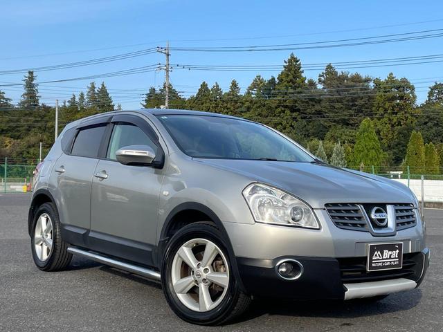 【フリーダイヤル　０１２０ー９５７ー０７２　】全国ご納車に対応いたします。ご遠方のお客様もお気軽にご相談ください。