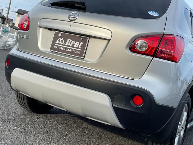 【オンライン商談受付中！！】ＬＩＮＥ、ＺＯＯＭ、ＦａｃｅＴｉｍｅなどを使用し動画でのオンライン商談も受付しております！！　もしくはメールやＬＩＮＥでお車の写真や動画もお送りしてご検討頂く事も可能です！