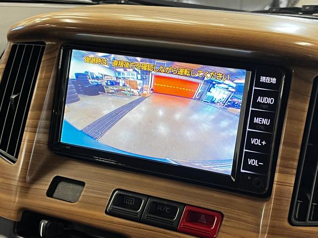 タウンエースバン ＧＬ　基本電源ユニット　シャワー付きシンク　サブバッテリー　ＩＮＮＯロッドホルダー　リフトＵＰ　エクストリームＪジャーニーＡＷ　マキシスバックショットタイヤ　ＹＡＫＩＭＡラック　ナビ　フロント／リアカメラ（10枚目）