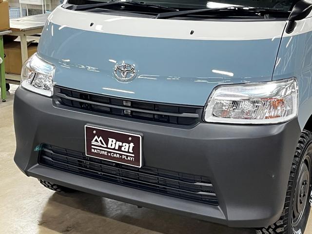 タウンエースバン ＧＬ　基本電源ユニット　シャワー付きシンク　サブバッテリー　ＩＮＮＯロッドホルダー　リフトＵＰ　エクストリームＪジャーニーＡＷ　マキシスバックショットタイヤ　ＹＡＫＩＭＡラック　ナビ　フロント／リアカメラ（32枚目）