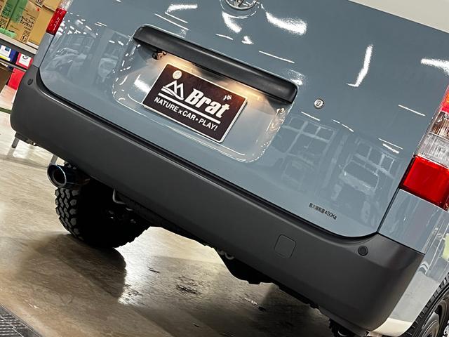 タウンエースバン ＧＬ　基本電源ユニット　シャワー付きシンク　サブバッテリー　ＩＮＮＯロッドホルダー　リフトＵＰ　エクストリームＪジャーニーＡＷ　マキシスバックショットタイヤ　ＹＡＫＩＭＡラック　ナビ　フロント／リアカメラ（48枚目）