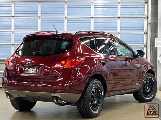 ムラーノ 日産 250xv four 4wd brut新品アルミ bfグッドリッチa t新品タイヤ サンルーフ 革シート ブラックアウトカスタム 純正hddナビ バック サイドカメラ 前席パワーシート シートヒーター クルコン ドラレコ 岩手県 250xv four ムラーノ 日産 250xv four 4wd brut新品アルミ bfグッドリッチa t新品タイヤ サンルーフ 革シート ブラックアウトカスタム 純正hddナビ バック サイドカメラ 前席パワーシート シートヒーター クルコン ドラレコ 岩手県 250xv four