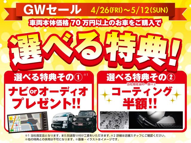 スポーツ　４ＷＤ　ＭＫＷ新品１７インチアルミ　ＢＦグッドリッチＡ／Ｔ新品タイヤ　２インチリフトアップ　ルーフキャリア　ＬＥＤヘッドライト　ケンウッドＳＤナビ　フロント／サイド／バックカメラ　クルーズコントロール(2枚目)