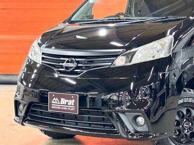 日産 ＮＶ２００バネットワゴン