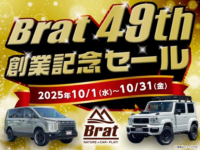 ジムニー ＸＣ　ＫＬＣフロントグリル　２インチリフトアップ　ジオランダーＸ－ＡＴラジアルタイヤ　ＴｒｉｐＢａｓｋｅｔルーフラック　ＴＨＵＬＥベースキャリア　ｔｈｅＲＯＯＴＳ　Ｆ／Ｒバンパー　ＫＥＮＷＯＯＤ７インチナビ（2枚目）