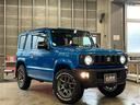 XC ナビ ETC ドラレコ 切替4WD クルコン 前席シートヒーター 純正フロアマット 純正ドアバイザー ステアリングスイッチ 衝突被害軽減システム ヘッドライトウォッシャ ダウンヒルアシストコントロール(32枚目)