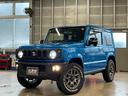 XC ナビ ETC ドラレコ 切替4WD クルコン 前席シートヒーター 純正フロアマット 純正ドアバイザー ステアリングスイッチ 衝突被害軽減システム ヘッドライトウォッシャ ダウンヒルアシストコントロール(64枚目)
