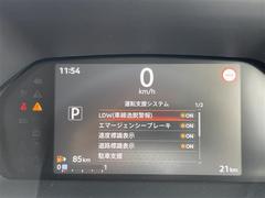 ڥޡ󥷡֥졼μξԼԤΤͤˤβ򥵥ݡȤޤǽˤϸ³뤿ᤴդ 4