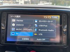 �ڣ£�����������ۥʥӥ��������ȷ������á����ޡ��ȥե����£�������������³���뤳�Ȥ��Ǥ��ޤ�����³����ȥϥ󥺥ե꡼�ǻ��Ѥ��뤳�Ȥ��Ǥ���Τǡ��ȤƤ������Ǥ��� 6