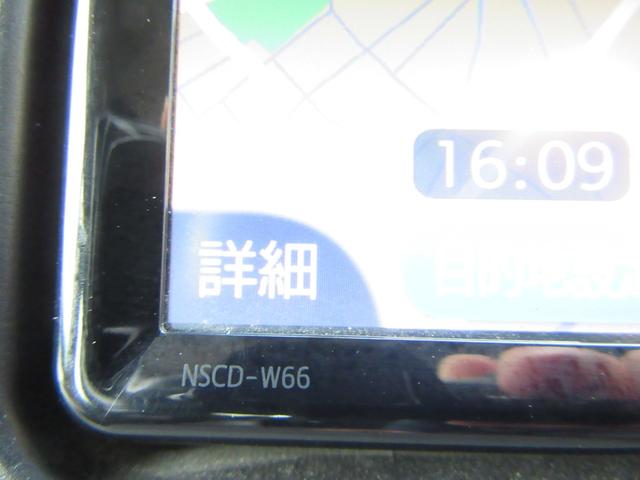 コースター ＧＸ　２８人乗り　オートスイングドア　バックカメラ　ビルトインＥＴＣ　冷蔵庫　エアコン　パワーステアリング　オートマチック　修復歴無し（13枚目）