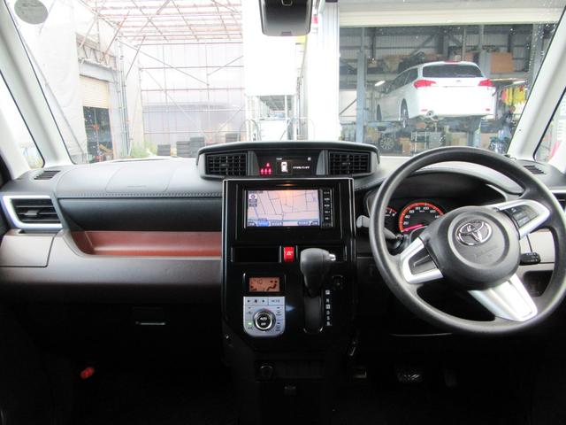 ルーミー G S(6枚目)