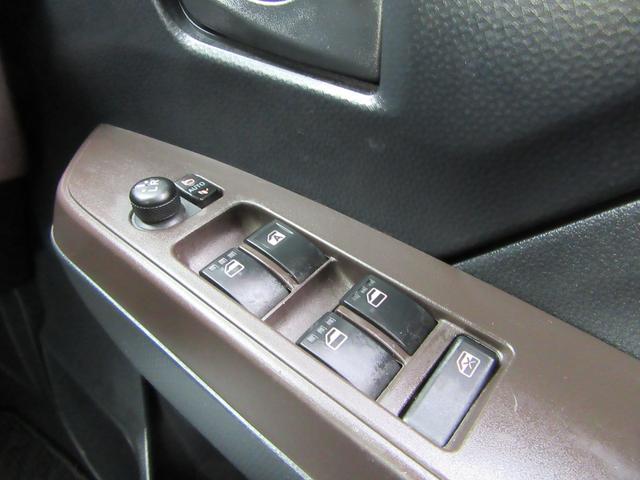 ルーミー G S(8枚目)