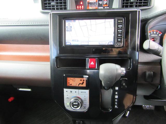 ルーミー G S(9枚目)