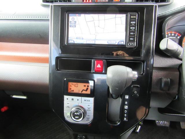 ルーミー G S(10枚目)