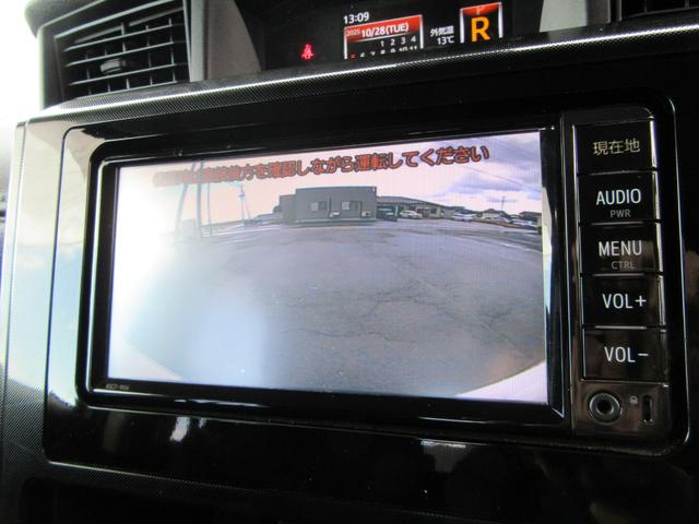 ルーミー G S(11枚目)