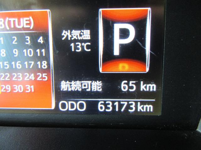 ルーミー G S(12枚目)