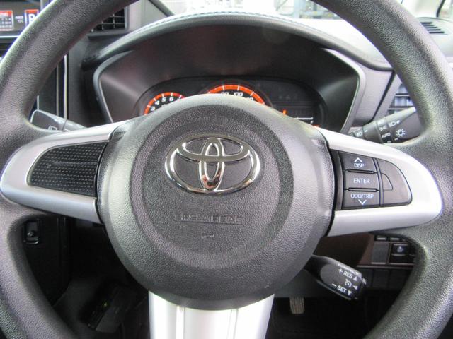 ルーミー G S(14枚目)