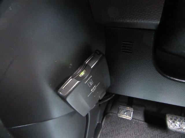 ルーミー G S(19枚目)