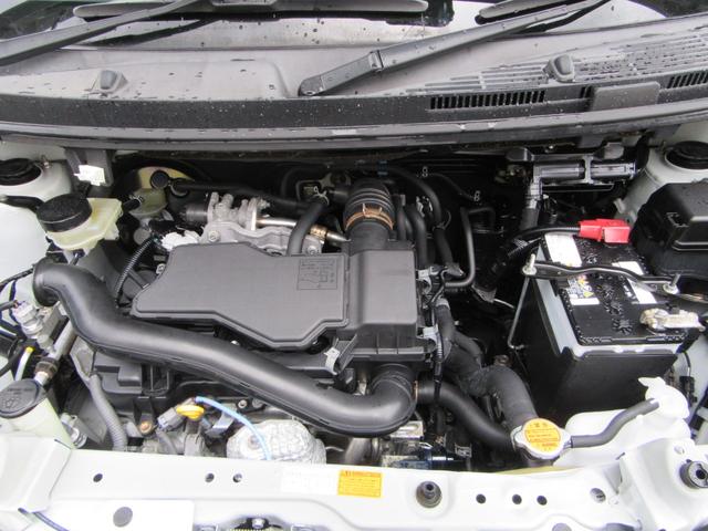 ルーミー G S(24枚目)