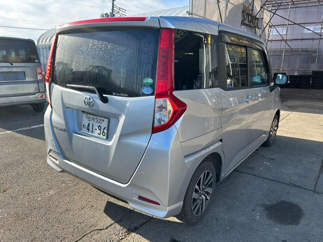 ルーミー G S(3枚目)