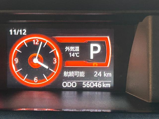 ルーミー G S(9枚目)