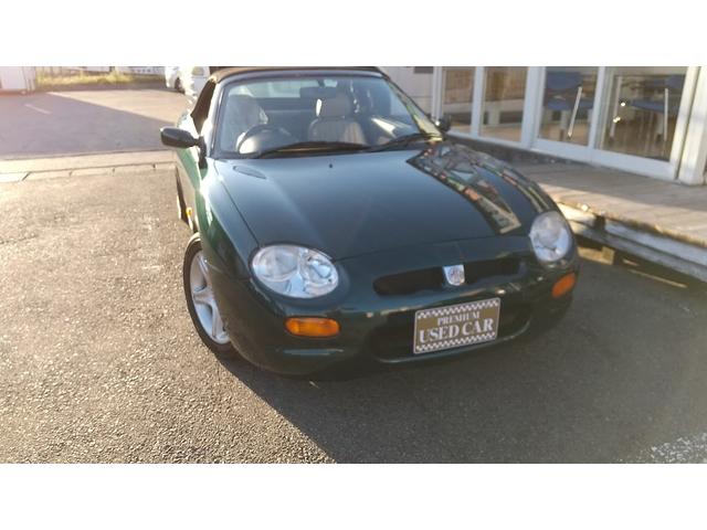 ＭＧ ＭＧＦ