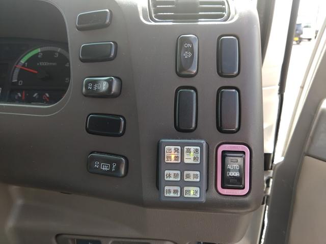 ローザ 29人乗り 自動ドア(6枚目)