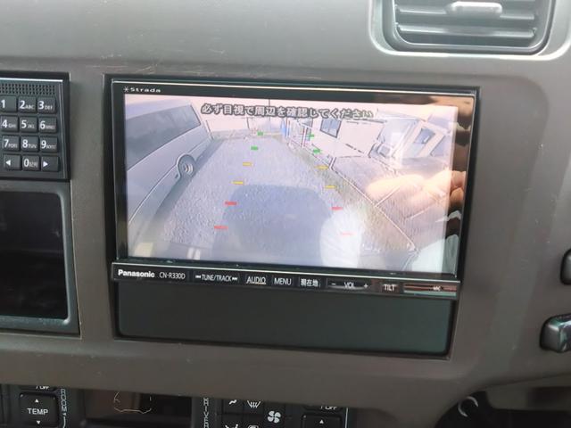 ローザ 29人乗り 自動ドア(10枚目)