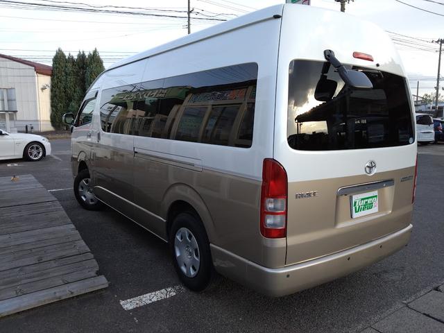 ハイエースワゴン グランドキャビン 実走行 地デジナビ リヤカメラ 盗難防止付き Wエアコン 4WD(9枚目)