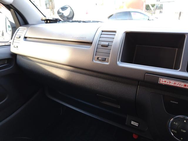 ハイエースワゴン グランドキャビン 実走行 地デジナビ リヤカメラ 盗難防止付き Wエアコン 4WD(21枚目)