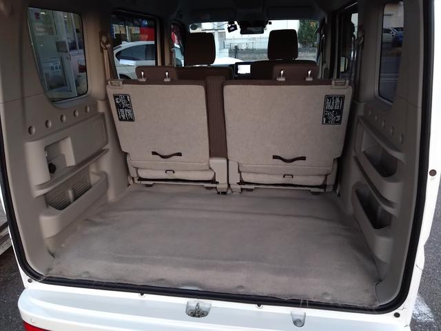 荷室も十分広い