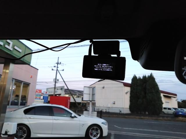 社外前後のドラレコ