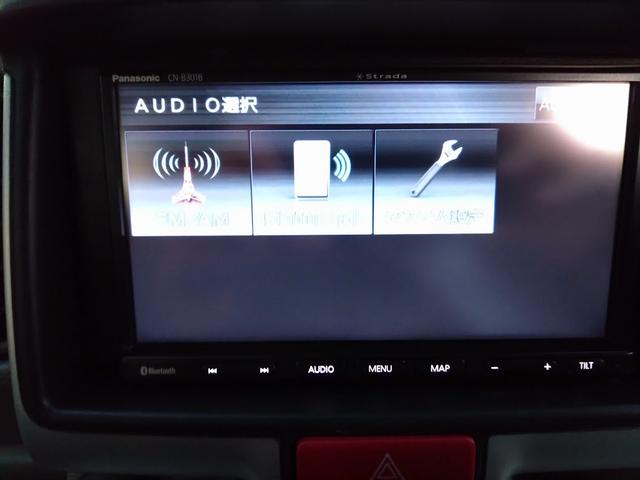 Ｂｌｕｅｔｏｏｔｈ対応