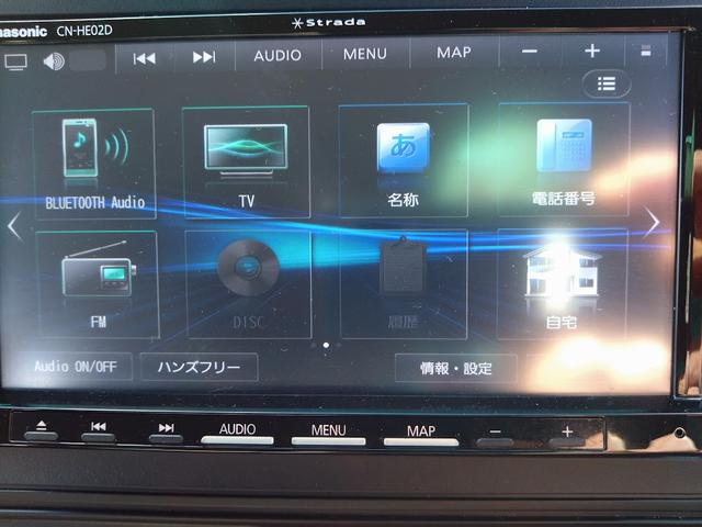 ローザ 29人乗り 自動スライドドア 実走行60,504km 社外地デジナビ リヤカメラ(25枚目)