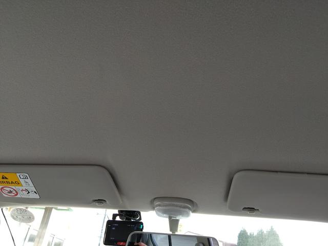 アルト VP VP(4名) 4WD キーレス フロントパワーウィンドウ 社外ドラレコ(18枚目)