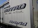 HINO DUTRO HYBRID