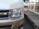 ハイエースワゴン グランドキャビン 実走行 地デジナビ リヤカメラ 盗難防止付き Wエアコン 4WD(4枚目)