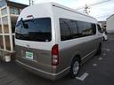 ハイエースワゴン グランドキャビン 実走行 地デジナビ リヤカメラ 盗難防止付き Wエアコン 4WD(7枚目)