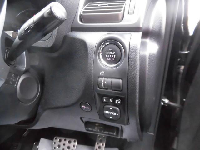 2.5iアイサイト TV&ナビ バックカメラ ETC 4WD ハーフレザーシート オートライト HID パワーシート 17インチアルミホイール 電動格納ミラー キーレスエントリー(13枚目)