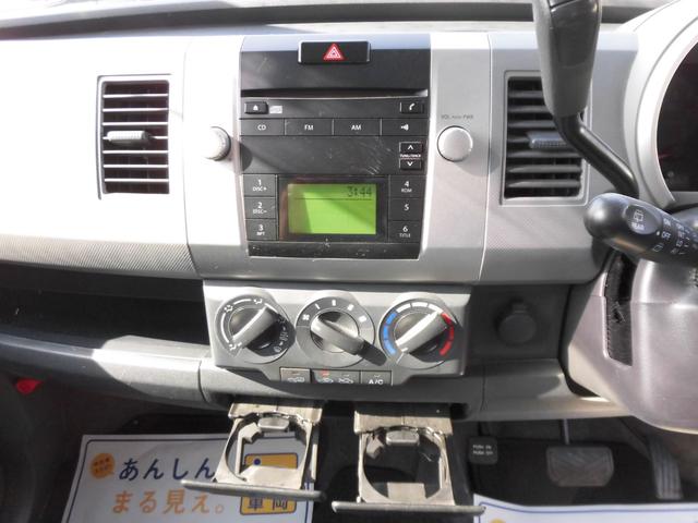 ワゴンＲ ＦＸ　ＡＢＳ付　フルタイム４ＷＤ　１４インチＡＷ（15枚目）
