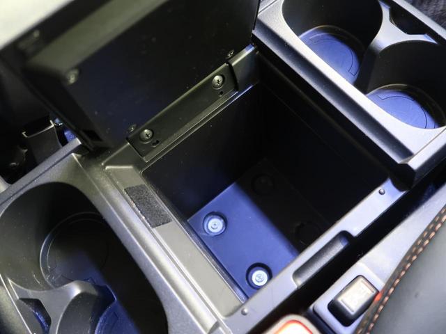ジャスパー　禁煙車　アルパインナビＴＶ　フリップダウンモニター　両側電動スライドドア　バックカメラ　スマートキー　ＥＴＣ　Ｂｌｕｅｔｏｏｔｈ接続(22枚目)