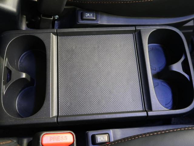 ジャスパー　禁煙車　アルパインナビＴＶ　フリップダウンモニター　両側電動スライドドア　バックカメラ　スマートキー　ＥＴＣ　Ｂｌｕｅｔｏｏｔｈ接続(25枚目)