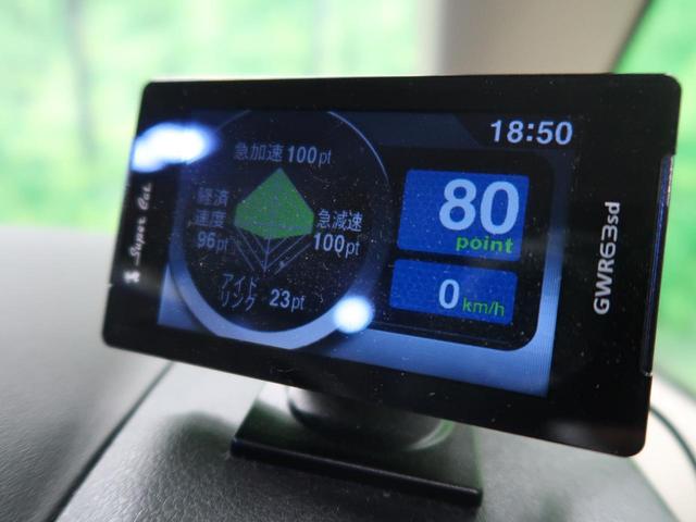 ジャスパー 禁煙車 アルパインナビTV フリップダウンモニター 両側電動スライドドア バックカメラ スマートキー ETC Bluetooth接続(35枚目)
