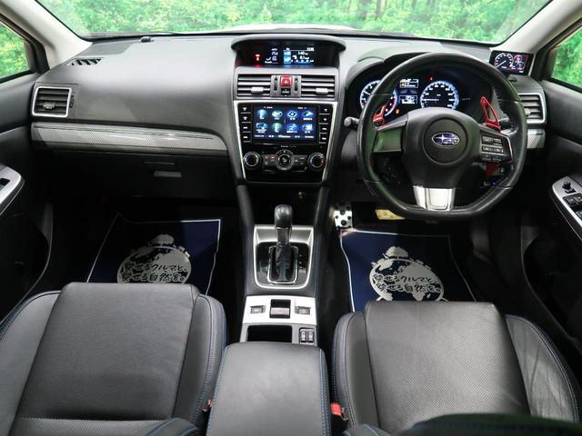 1.6GT-Sアイサイト 4WD 純正ナビ 衝突軽減ブレーキ LEDヘッドライト衝突 バックモニター フルセグTV 前列シートヒーター(2枚目)