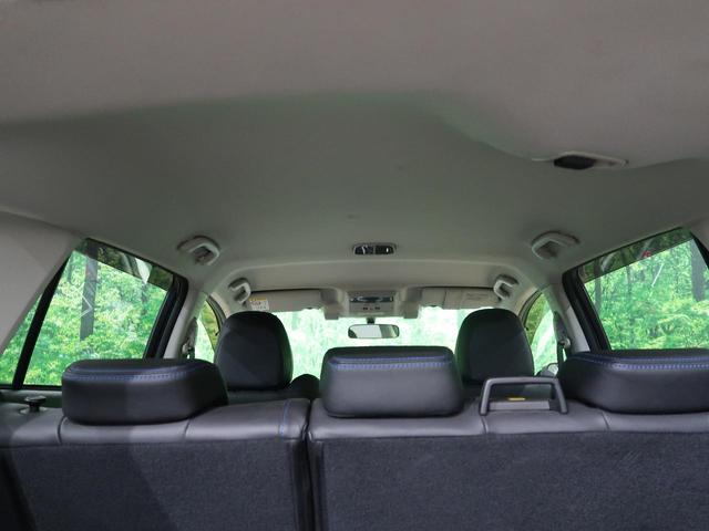 1.6GT-Sアイサイト 4WD 純正ナビ 衝突軽減ブレーキ LEDヘッドライト衝突 バックモニター フルセグTV 前列シートヒーター(26枚目)