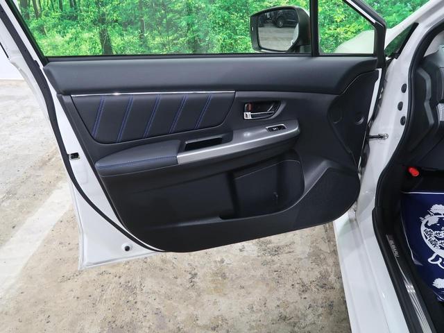 1.6GT-Sアイサイト 4WD 純正ナビ 衝突軽減ブレーキ LEDヘッドライト衝突 バックモニター フルセグTV 前列シートヒーター(36枚目)